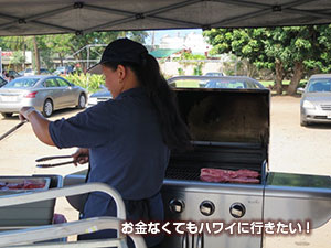 マラママーケットのステーキプレート ハレイワ