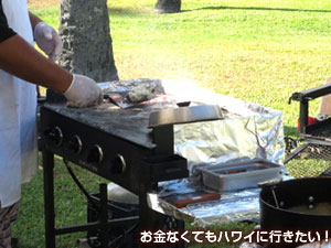 ホノルルファーマーズマーケットホノルルバーガーカンパニー(調理中)