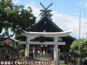 ハワイ出雲大社の外観
