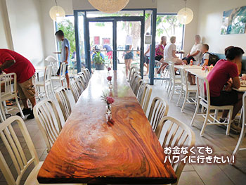 ハワイのボガーツカフェの店内(モンサラットアベニュー)