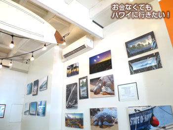 ハワイのサウスショアグリルの店内