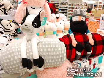ターゲットで気になったブランケットホルダー