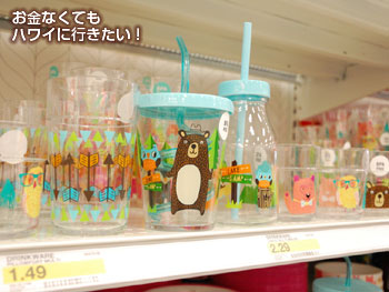ターゲットの子供用食器類