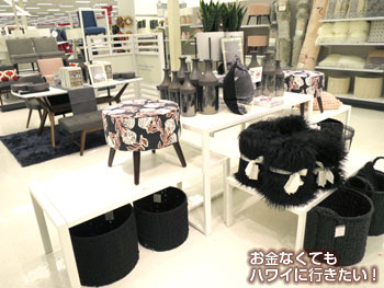 インテリアグッズ(大物)