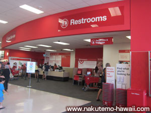 ターゲット カイルア店のトイレ