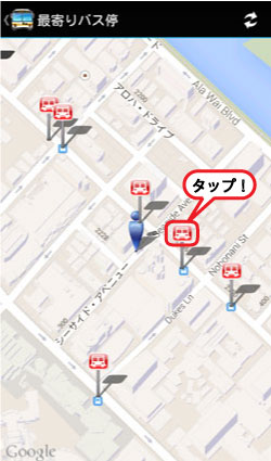 ザ・バスのバス停ID151-2