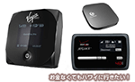 ハワイで現地のWIFIルーターを使うおすすめの方法と機器設定