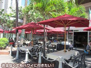 アランチーノのテラス