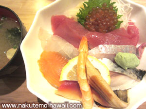 誠心(まごころ)の海鮮丼