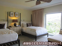 カハラホテルの部屋 マウンテン