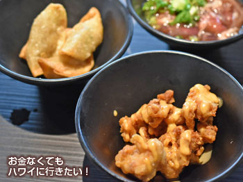 しゃぶ屋のアペタイザー