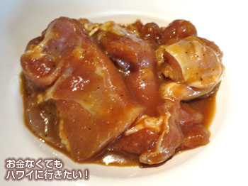 元コリアンバーベキューハウスの焼肉