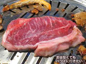 元コリアンバーベキューハウスのステーキ
