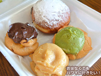 リリハベーカリーのクリームパフとマラサダ