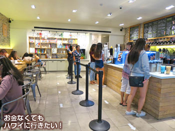 ミスター ティー カフェの店内