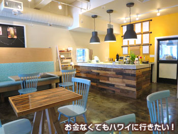 アヌエヌエ ティーの店内