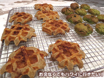 アヌエヌエ ティーのワッフルとスコーン