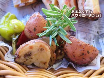 アランチーノ 朝食 サンドイッチ