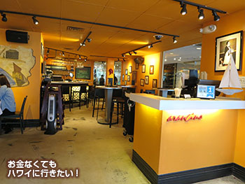 アランチーノ ワイキキ