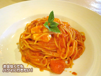 アランチーノ トマトソースのパスタ