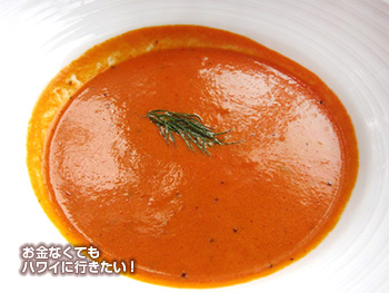 アランチーノ トマトのうらごしスープ
