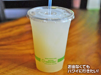 ザ ビートボックスカフェのフレッシュ スクイーズド ジンジャー レモネード(16oz)
