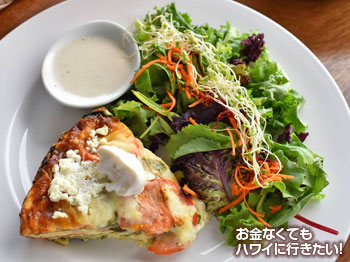 ザ ビートボックスカフェのキッシュ オブ ザ デイ
