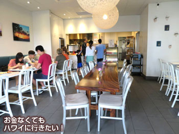 ボガーツカフェ&エスプレッソバーの店内