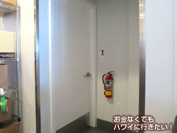 ボガーツカフェ&エスプレッソバーのトイレ入口