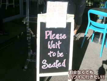 ボガーツカフェ&エスプレッソバーの店頭の看板