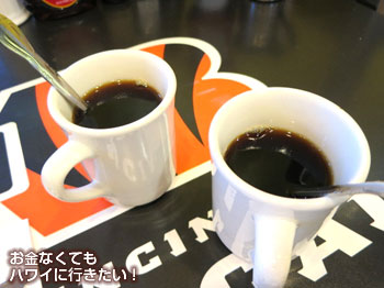 ブーツ&キモズのコーヒー