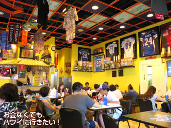 ブーツ&キモズの店内