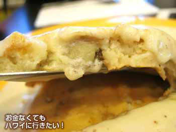 ブーツ&キモズのマカダミアナッツソースパンケーキ(断面)