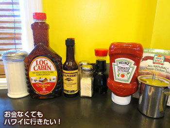 ブーツ&キモズのシロップと調味料