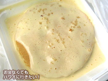 ブーツ キモズ パンケーキ オムレツ エッグベネディクト 行き方 空いてる時間 テイクアウトなど