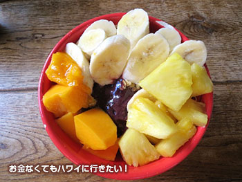 Goofy Cafe & Dine ワイキキ 朝食メニュー アサイーボウル