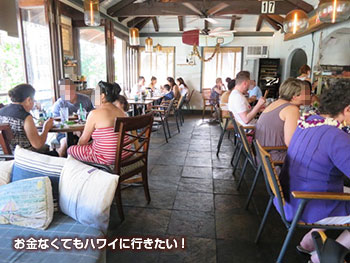 Goofy Cafe & Dine