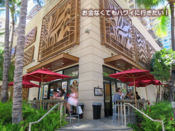 ビーチウォークカフェ ワイキキ