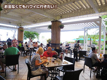 シナモンズ ワイキキ イリカイホテル