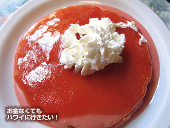 シナモンズ グアバ シフォン パンケーキ