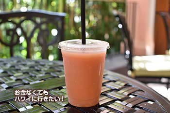 ロイヤルハワイアンベーカリー ハワイの朝食