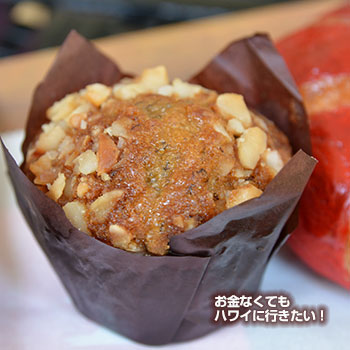 ロイヤルハワイアンベーカリー ハワイの朝食