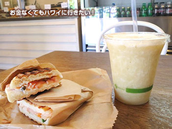 タッカー&ベビー TUCKER & BEVVY 朝食メニュー