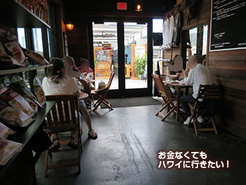 ブッチャー&バード