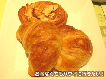 カフェラニのクロワッサン