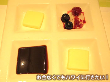 カフェラニのサイフォンコーヒー