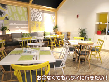 カフェラニ ハワイの店内2