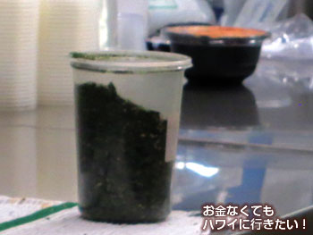 きざみ海苔のボトル