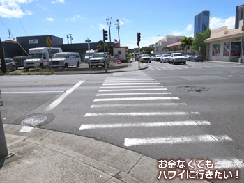 クックストリートダイナーの行き方 横断歩道を渡って直進