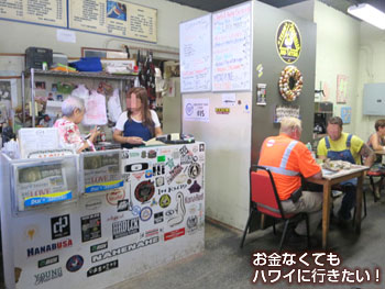 クックストリートダイナーの店内